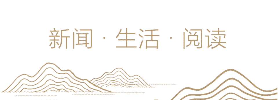 热搜第一！创造历史！浙江19岁小伙最新回应：不怕日本队